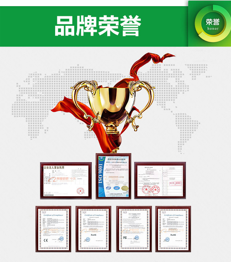 高效太阳能板 高效太阳能板