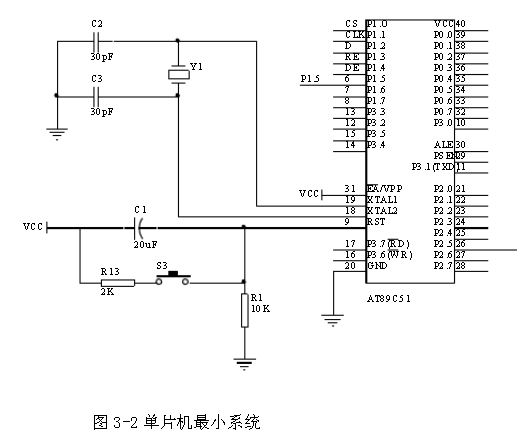 PET太阳能板 PET太阳能板