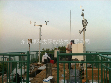 太阳能板 太阳能板